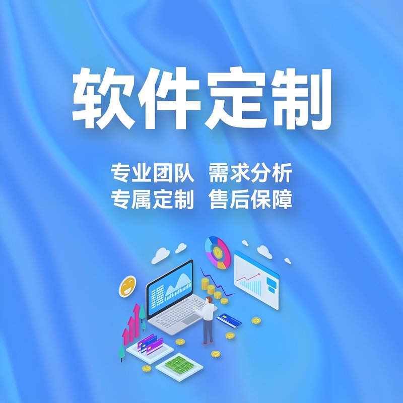 信息化潮流下的企业变革