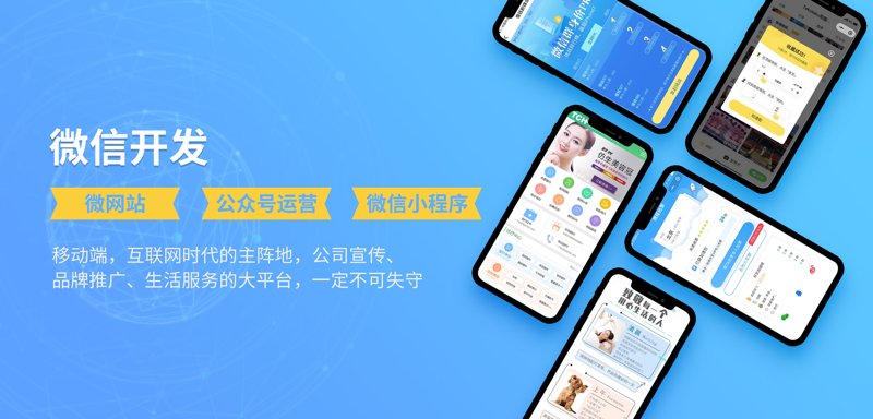 山西软件开发行业正当时：抓住机遇发展新优势
